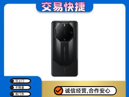 雅安市荥经回收手机